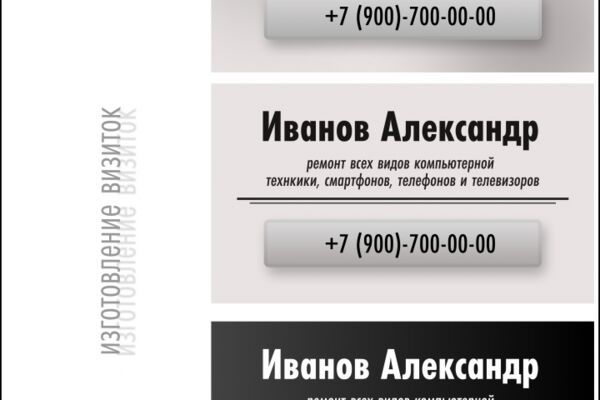 img4493880.png