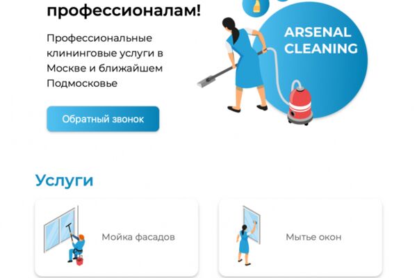 img4508825.png