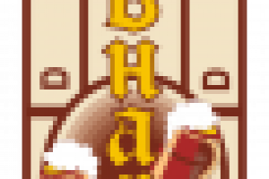 эскиз вывески  для пивной