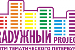 Радужный project