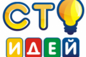 Работа 2845747