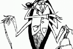 Тараканище