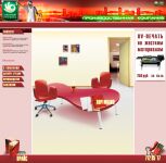 img2845682.png