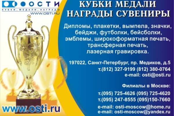 img3734894.png