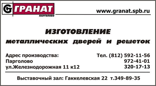 img3734864.png
