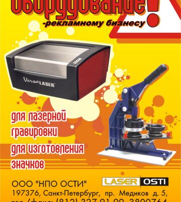 img3734862.png