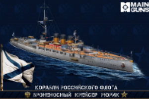 Работа 2845712