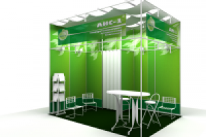 Работа 2845673