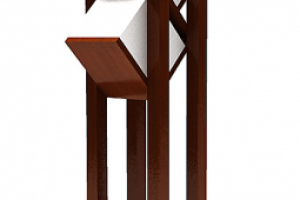 Буклетница