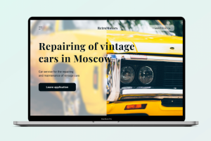 Сервисный центр по ремонту винтажных автомобилей