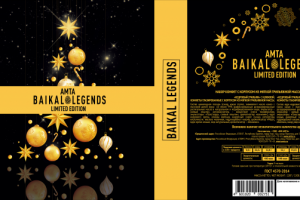 Байкальские легенды