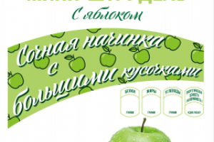 Штрудель яблоко