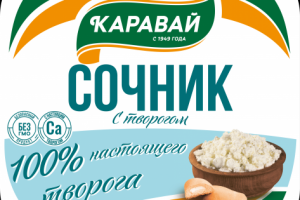 Сочник с творогом