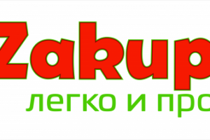 Zakup logo вектор