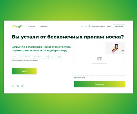 img3932356.png
