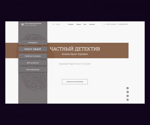img3807898.png
