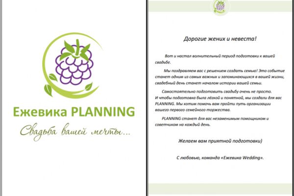 img4407759.png