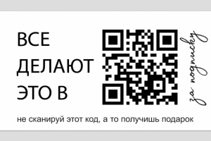 односторонняя визитка