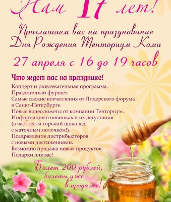 img4409792.png