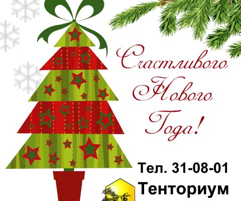 img4409797.png