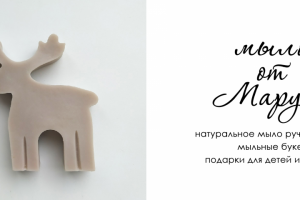 Обложка для группы ВК