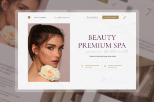 PREMIUM BEAUTY SPA