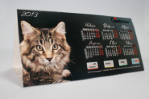 Календарь "Gimborn" сторона 1