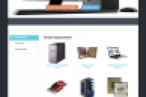 Бесплатный интернет-магазин