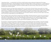 img2166254.png