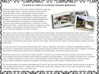 img2166250.png