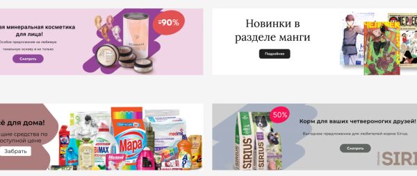 img4414903.png