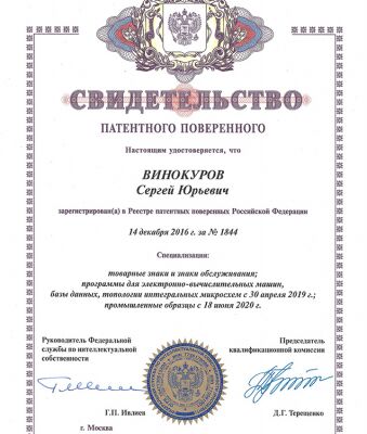 img3963059.png