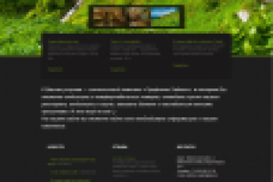 Графство-Хаджох.рф