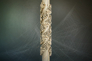 Работа 2466560