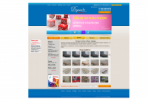 Компания "Дорадо мебель"