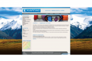 ООО "Кайлас"