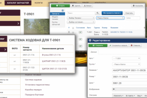 Компонент joomla - каталог запчастей