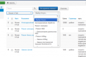 Компонент "Услуги Автосервиса" для joomla