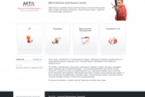 amt1.ru