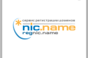 nic.name
