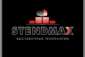 СтендМакс 2