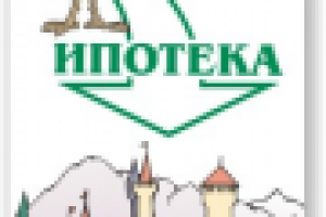 Баннер