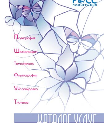 img255282.png