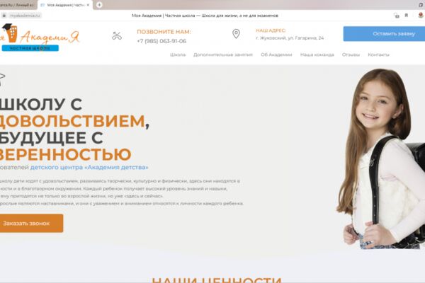 img4500695.png