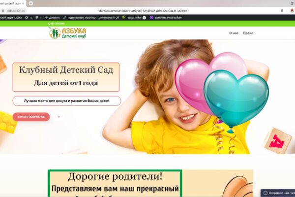 img4500688.png