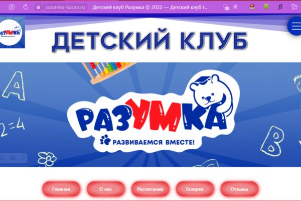 img4455106.png