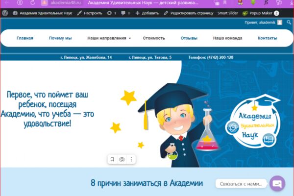 img4455103.png