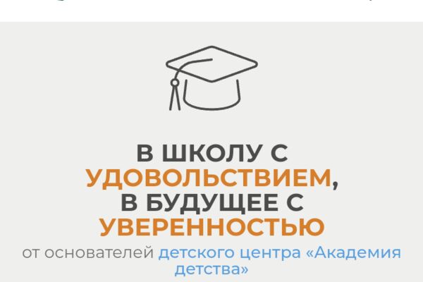 img4500694.png