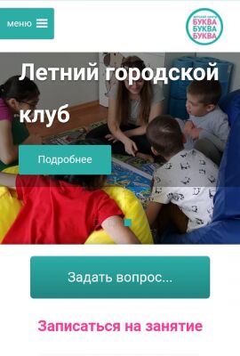img4455149.png