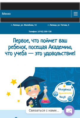 img4455141.png